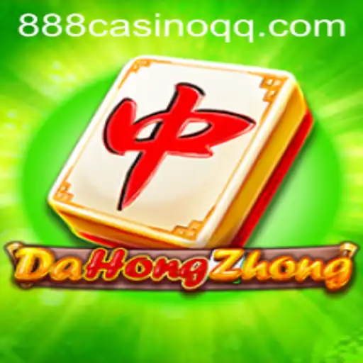 Discovering the Intricate World of DaHongZhong