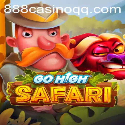 GoHighSafari: A Unique Adventure into the Wilderness